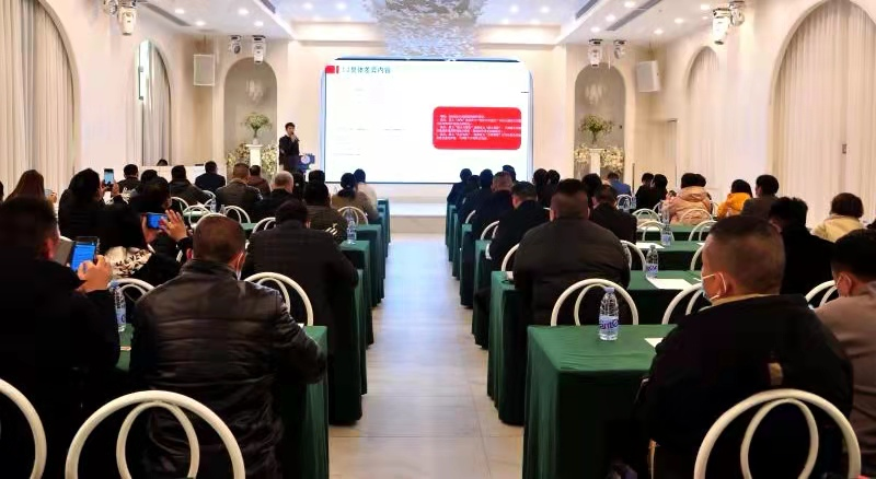 《防排煙產品技術交流會》取得圓滿成功