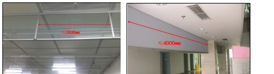 啥是擋煙垂壁？