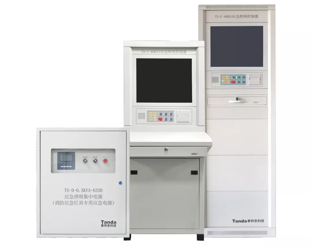 圖文詳解：GB51309-2018中應急照明系統的安裝！