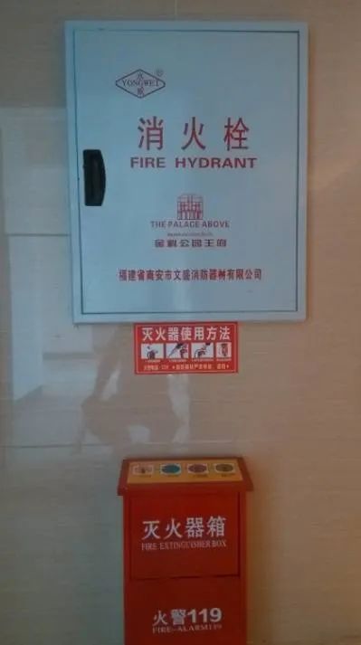 消防驗收質量控制點有哪些？