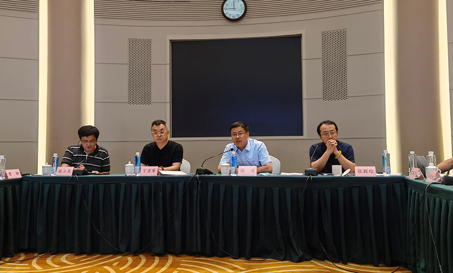 國家系列標準《危險化學品作業場所火災自動報警系統特殊要求》啟動會議在沈陽召開