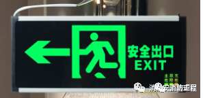 消防設施檢測方法匯總【建議收藏】
