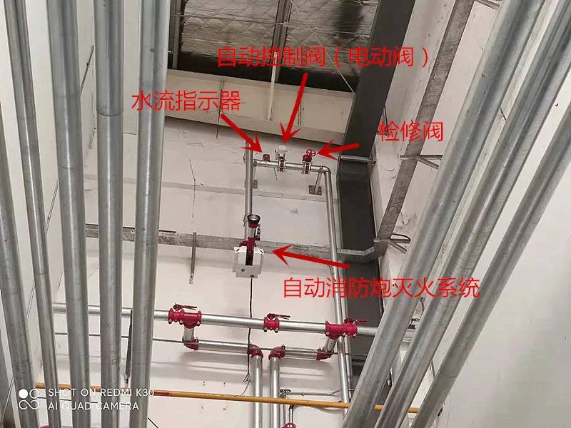 室內(nèi)、外設(shè)置固定消防炮系統(tǒng)有哪些不同