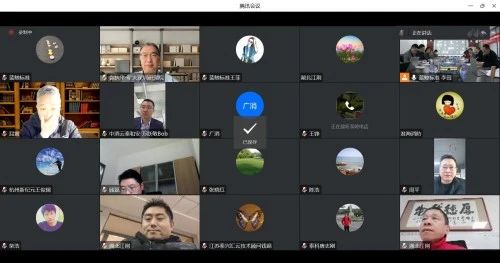 團體標準《滅火器狀態監測傳感器》通過送審稿審查