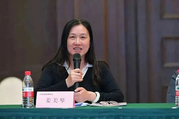 CECS標(biāo)準(zhǔn)《高性能建筑門窗》編制組成立暨第一次工作會議順利召開