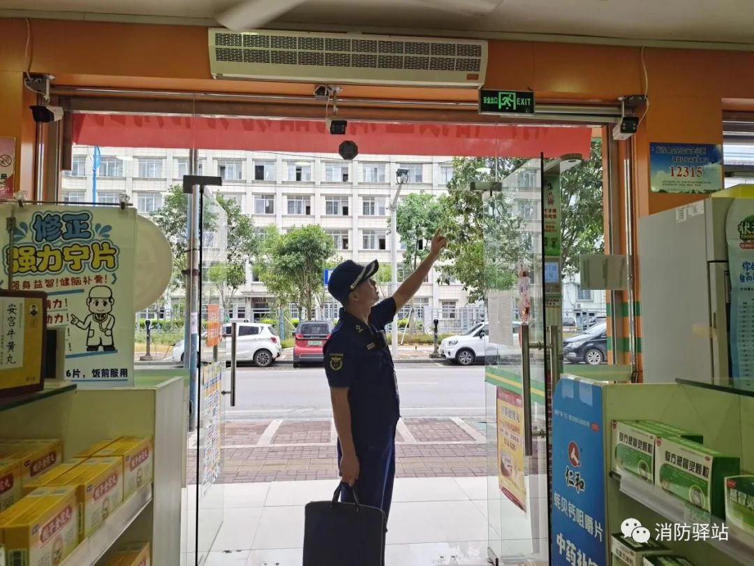 多地開展消防產品質量監督檢查