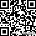 評定中心：關于召開打擊制售假冒偽劣消防產品推進會暨消防產品質量提升交流會（四川）的通知