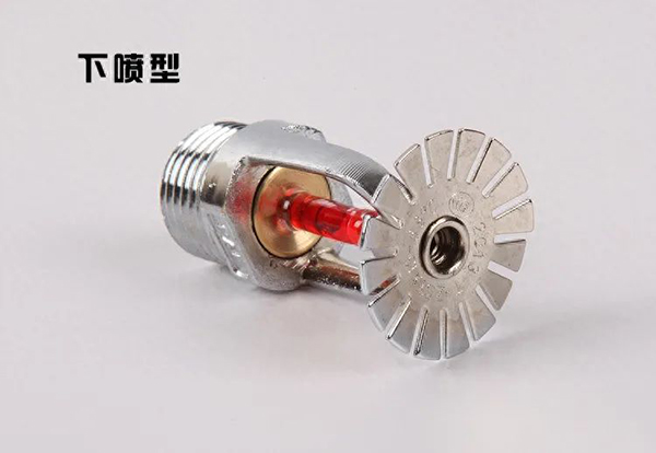 自動噴淋系統的常見故障分析