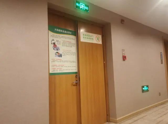 應急照明和疏散指示系統審查驗收最新標準規范！